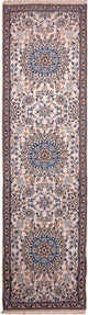 Tappeto corsia Tappeto Persero - Nain - Reale - 295 x 81 cm - beige