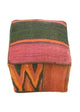Sitzmöbel Tappeto 30x30cm
