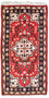 Tappeto orientale - 160 x 90 cm - rosso