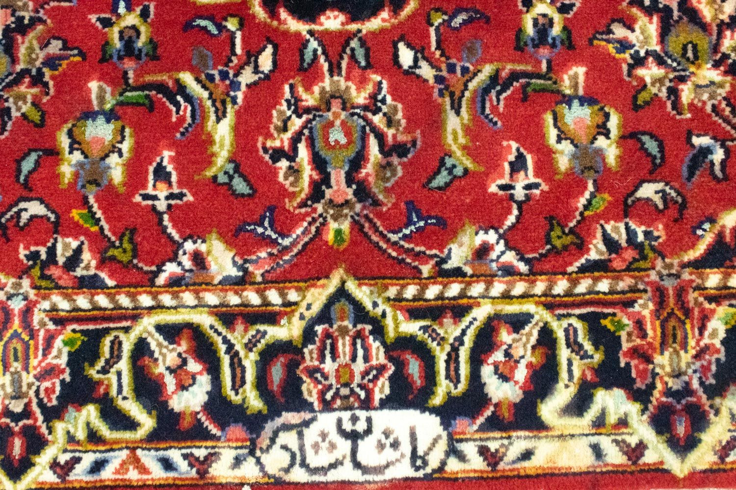 Tappeto Persero - Keshan - 97 x 67 cm - rosso