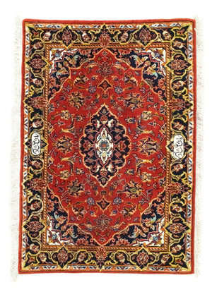 Tappeto Persero - Keshan - 98 x 70 cm - rosso