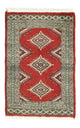 Tappeto Pakistani 63x82cm - Tappeto orientale