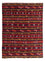 Tappeto Kelim - Vecchio - 250 x 145 cm - multicolore