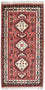 Tappeto orientale - 160 x 90 cm - arancione