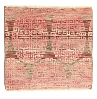 Tappeto di design quadrato  - 66 x 61 cm - rosa