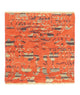Tappeto di design 62x61cm - Designerteppich