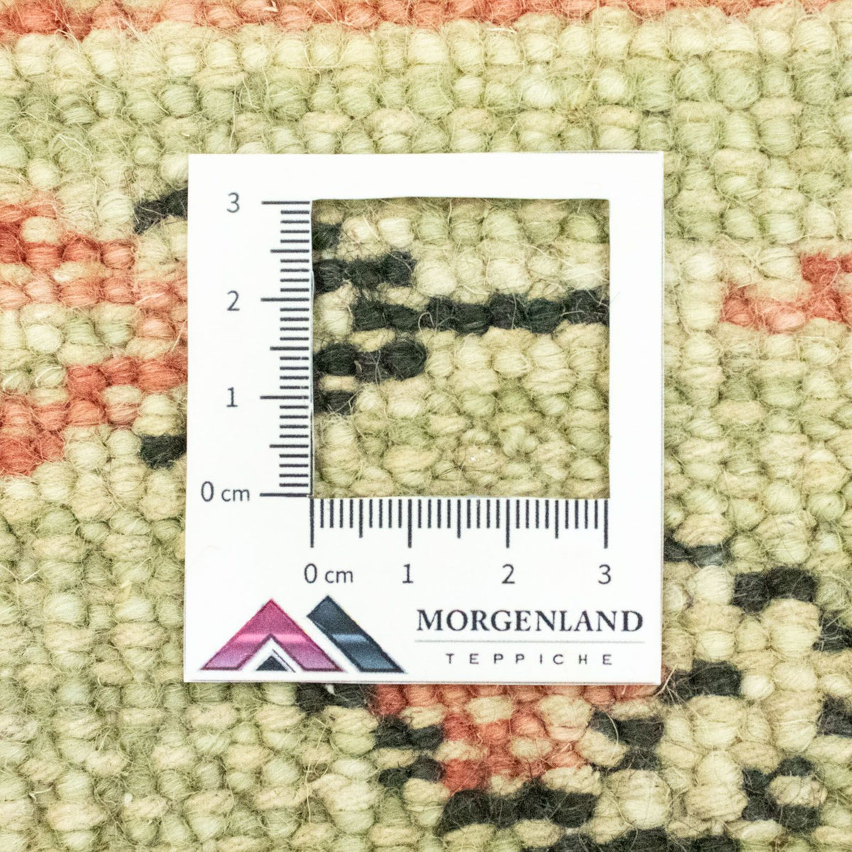Tappeto di lana - 93 x 59 cm - beige