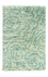 Tappeto di design - 90 x 62 cm - verde
