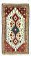 Tappeto Persero - Nomade - 105 x 60 cm - beige