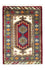 Tappeto Turkaman - 87 x 60 cm - rosso