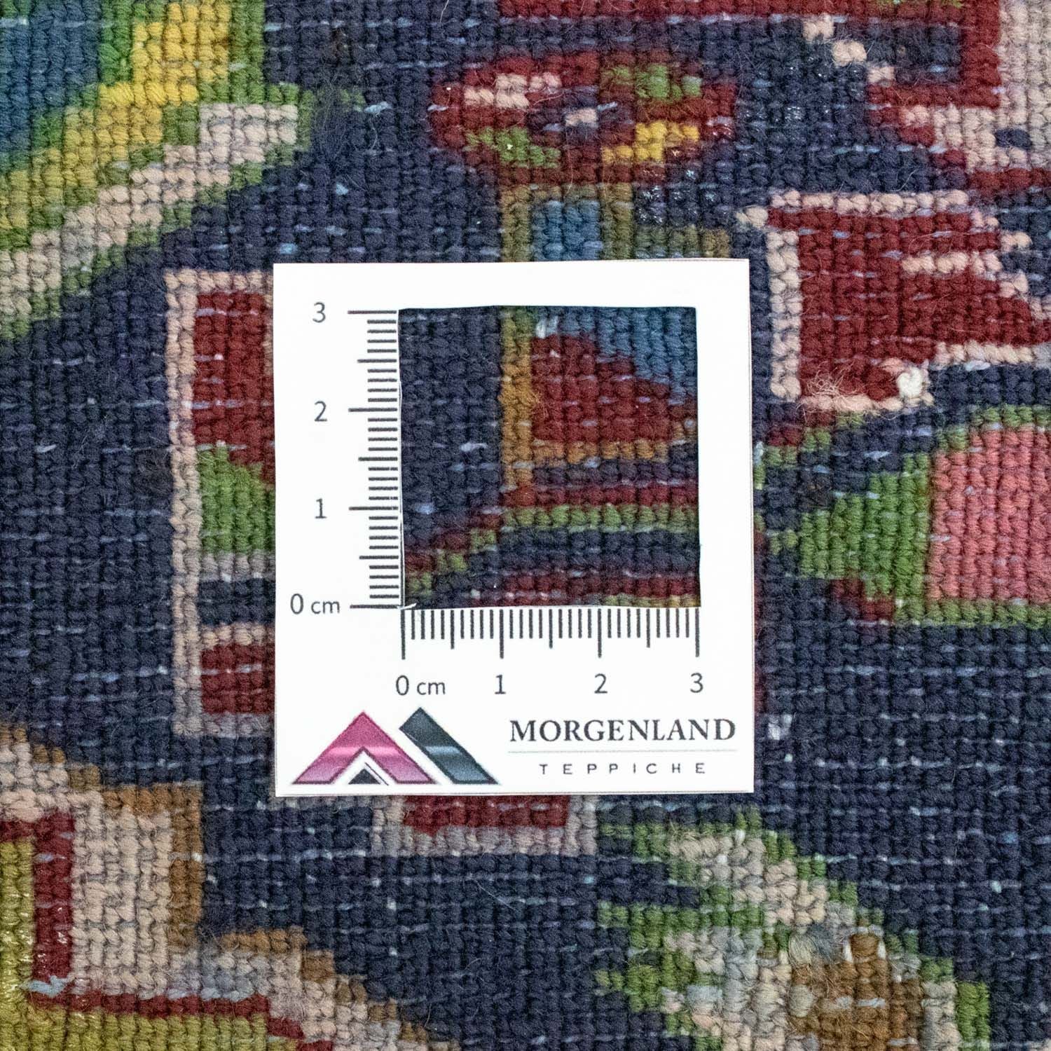 Tappeto Turkaman - 86 x 70 cm - blu scuro