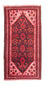 Tappeto Belutsch - 197 x 100 cm - rosso chiaro