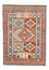 Tappeto di design - 251 x 180 cm - multicolore