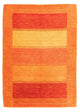 Tappeto di lana 226x160cm - Tappeto di lana