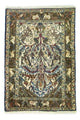 Moud Tappeto 117x82cm - Tappeto persiano