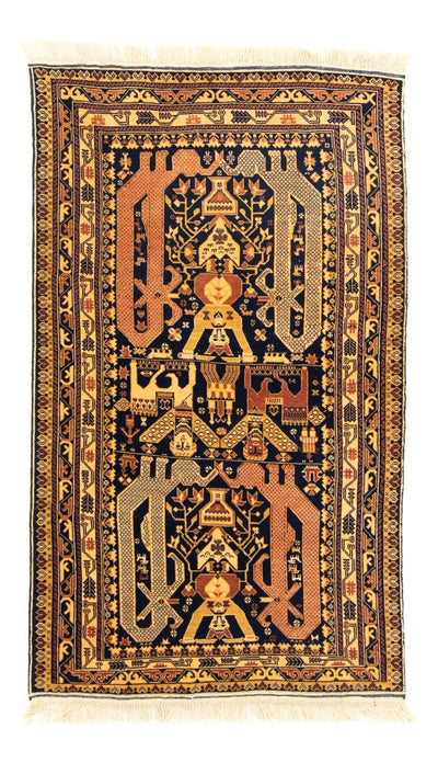 Tappeto afgano 87x153cm - Tappeto orientale