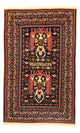 Tappeto afgano 122x196cm - Tappeto orientale