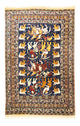 Tappeto afgano 195x128cm - Tappeto orientale