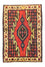Tappeto Persero - Nomade - 151 x 103 cm - rosso