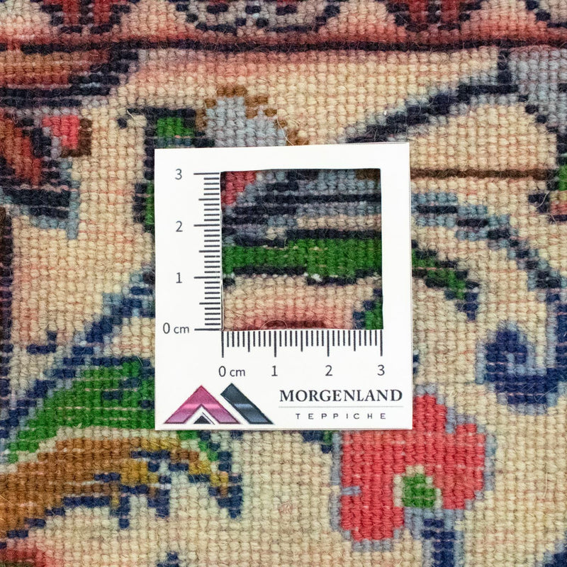 Tappeto Persero - Ghom - 145 x 102 cm - beige