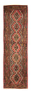 Tappeto corsia Tappeto Persero - Nomade - 293 x 83 cm - rosso chiaro