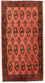 Tappeto Turkaman - 130 x 60 cm - ruggine