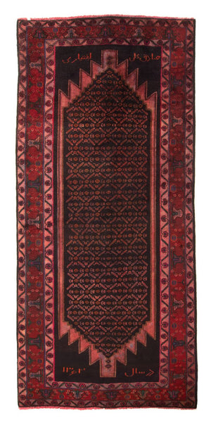 Tappeto Persero - Nomade - 300 x 155 cm - rosso scuro