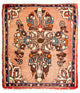Sarouk Tappeto 63x54cm - Tappeto persiano