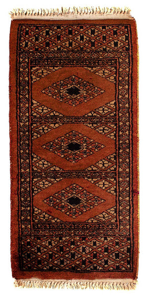 Tappeto Pakistani - 63 x 32 cm - rosso scuro