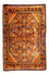 Tappeto Persero - Classico - 98 x 68 cm - marrone