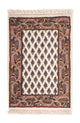 Mir Indo Tappeto 60x40cm - Tappeto orientale
