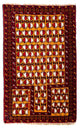 Tappeto Belutsch - 129 x 75 cm - rosso scuro