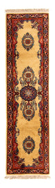 Tappeto cinese 235x61cm - Tappeto orientale