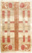 Tappeto Ziegler - Moderno - 265 x 182 cm - multicolore