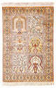 Seta del Kashmir Tappeto 60x98cm - Tappeto orientale