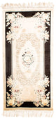 Seta cinese Tappeto 138x69cm - Tappeto orientale