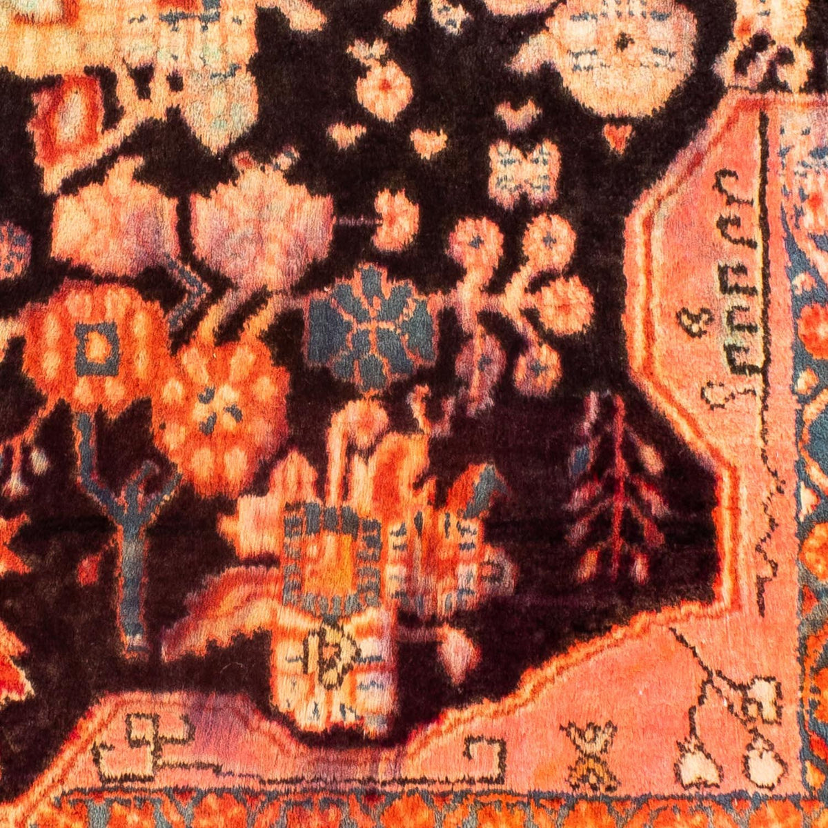 Tappeto Persero - Nomade quadrato  - 100 x 85 cm - rosso chiaro