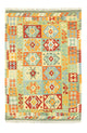 Kilim afgano Tappeto 183x125cm