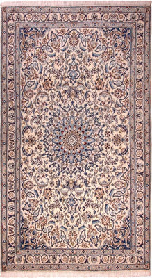 Tappeto Persero - Nain - Reale - 213 x 118 cm - beige