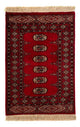 Tappeto Pakistani 78x115cm - Tappeto orientale