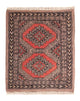 Tappeto Pakistani 57x47cm - Tappeto orientale