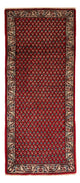 Mir Tappeto 203x77cm - Tappeto persiano