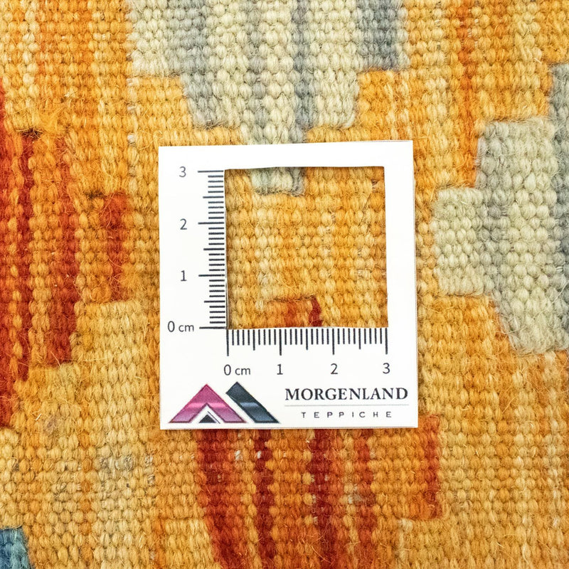 Tappeto Kelim - Orientale - 299 x 250 cm - colorato