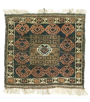 Tappeto afgano quadrato  - 66 x 64 cm - blu