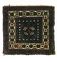 Tappeto afgano 35x33cm - Tappeto orientale