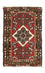 Tappeto Persero - Nomade - 65 x 50 cm - rosso