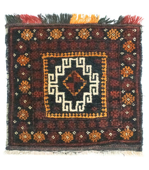 Tappeto afgano quadrato  - 45 x 42 cm - blu