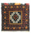 Tappeto afgano quadrato  - 45 x 42 cm - blu