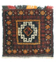 Tappeto afgano quadrato  - 45 x 42 cm - blu