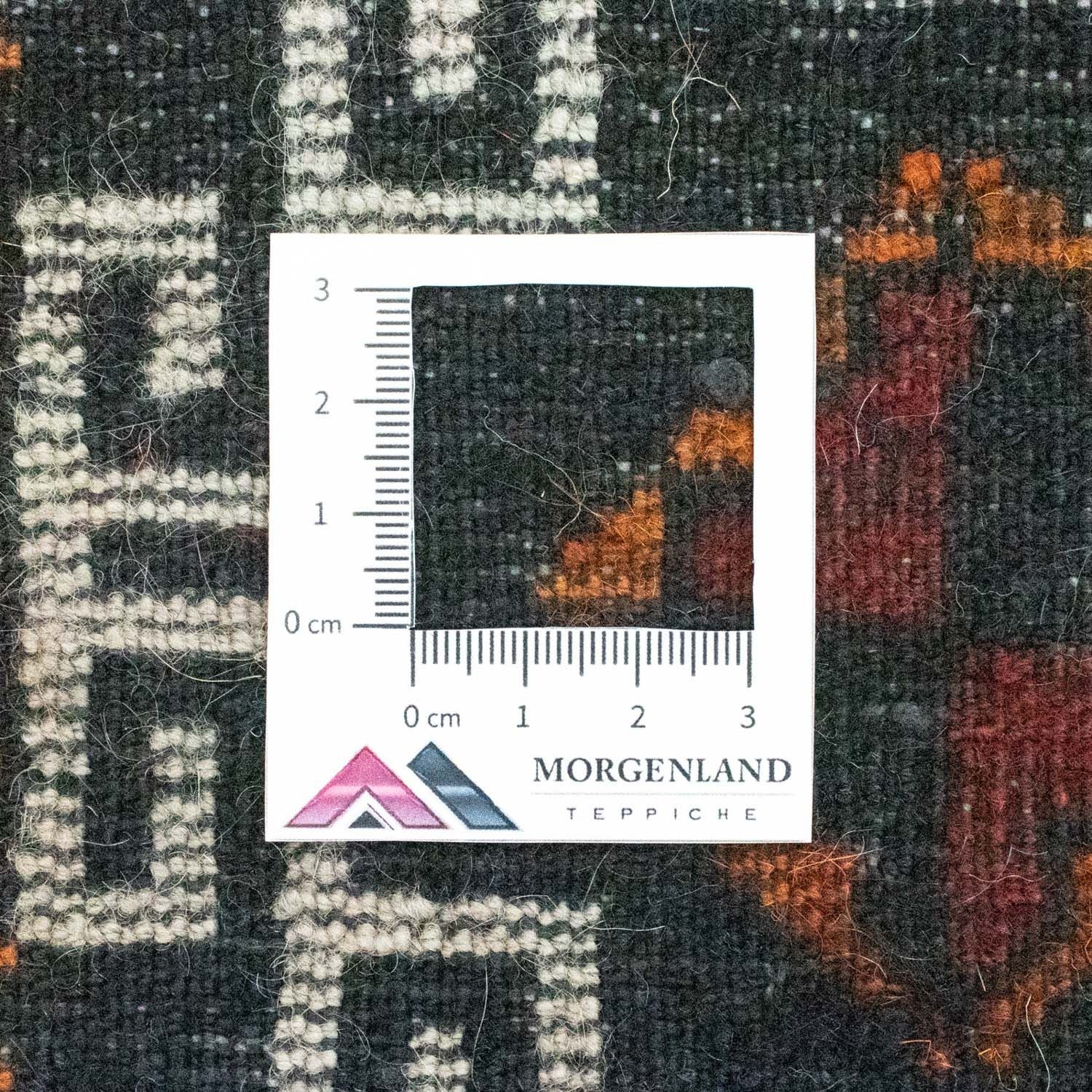 Tappeto afgano quadrato  - 45 x 42 cm - blu
